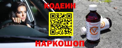 ПСИЛОЦИБИНОВЫЕ ГРИБЫ Ливны