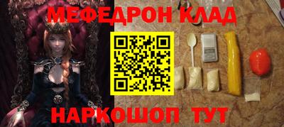 ПСИЛОЦИБИНОВЫЕ ГРИБЫ Ливны