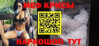 ПСИЛОЦИБИНОВЫЕ ГРИБЫ Ливны