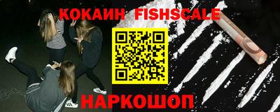 ПСИЛОЦИБИНОВЫЕ ГРИБЫ Ливны