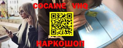 первитин Ликино-Дулёво