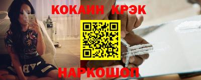 ПСИЛОЦИБИНОВЫЕ ГРИБЫ Ливны