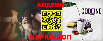 ПСИЛОЦИБИНОВЫЕ ГРИБЫ Ливны