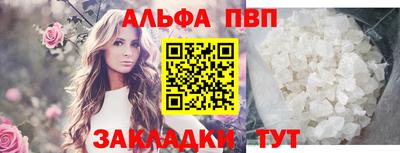 ПСИЛОЦИБИНОВЫЕ ГРИБЫ Ливны