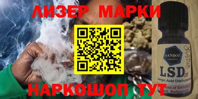 первитин Ликино-Дулёво