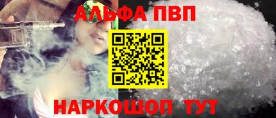 ПСИЛОЦИБИНОВЫЕ ГРИБЫ Ливны