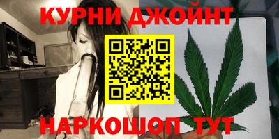 первитин Ликино-Дулёво