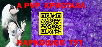 ПСИЛОЦИБИНОВЫЕ ГРИБЫ Ливны
