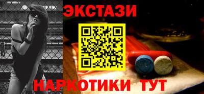 ПСИЛОЦИБИНОВЫЕ ГРИБЫ Ливны