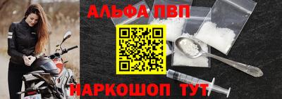 ПСИЛОЦИБИНОВЫЕ ГРИБЫ Ливны