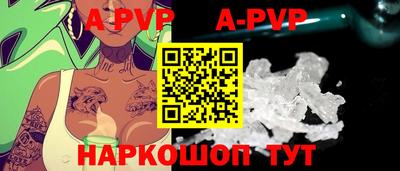 первитин Ликино-Дулёво