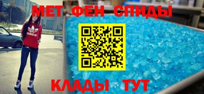 ПСИЛОЦИБИНОВЫЕ ГРИБЫ Ливны