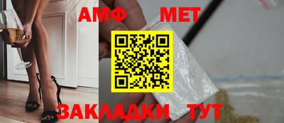 ПСИЛОЦИБИНОВЫЕ ГРИБЫ Ливны