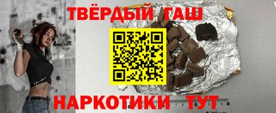 ПСИЛОЦИБИНОВЫЕ ГРИБЫ Ливны