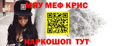 ПСИЛОЦИБИНОВЫЕ ГРИБЫ Ливны